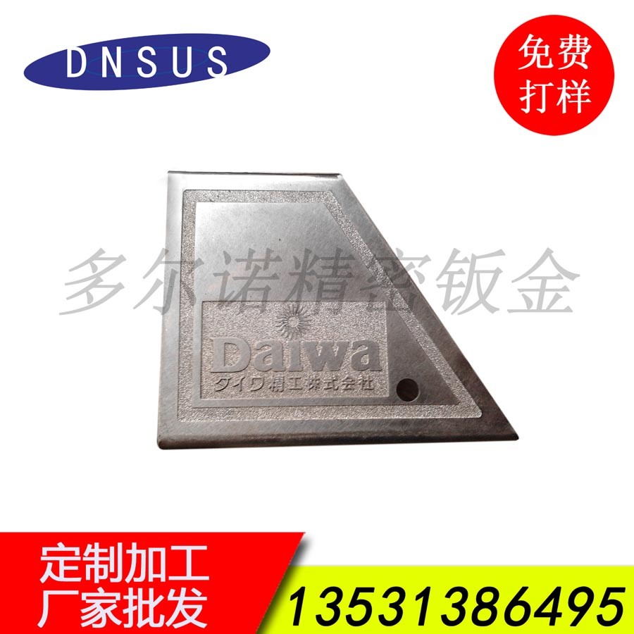 厂家直供五金钓具订做 钓鱼工具五金加工 钓具批发 