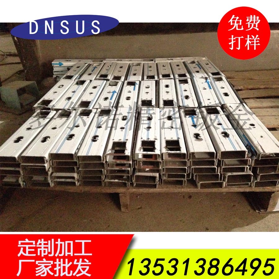 厂家直销小五金配件加工 门锁五金批发 智能锁五金配件 不锈钢门锁五金