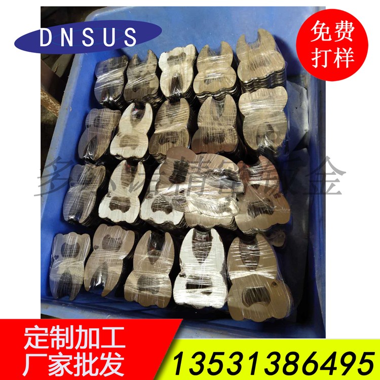 不锈钢制品 (12)