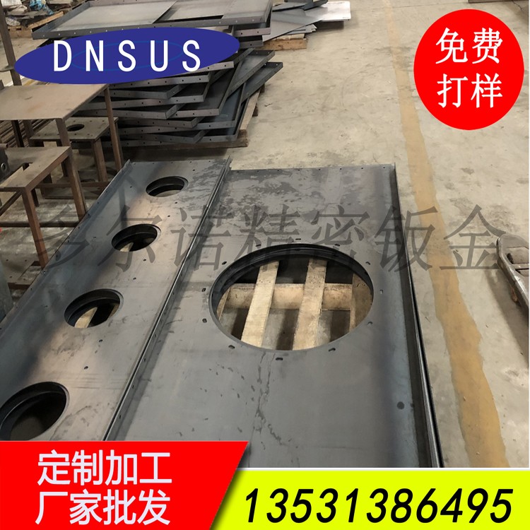 厂家直供大型机械设备配件加工定制 