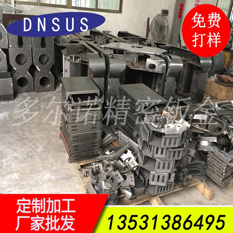 厂家批发设备配件加工件 量大价优