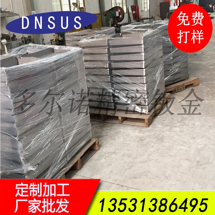 厂家直供烧烤煎盘 厂价直销烧烤炉煎盘