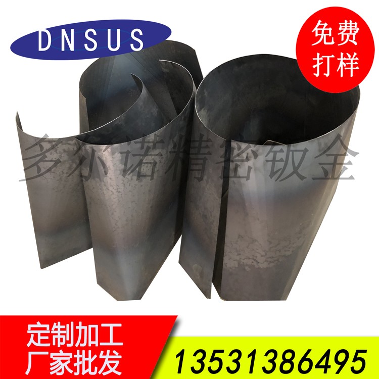厂家直销非标钢板精密数控折弯加工 来图来样加工
