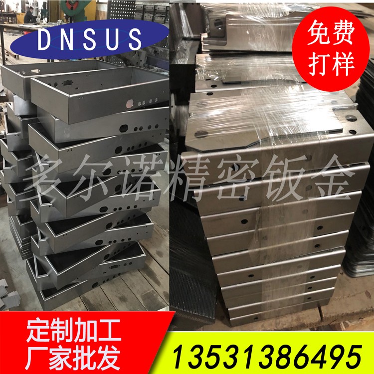 承接非标精密数控折弯加工 优质钣金厂