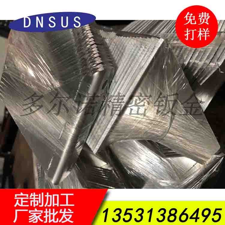 不锈钢厚板激光切割加工 不锈钢配件激光切割批发订做