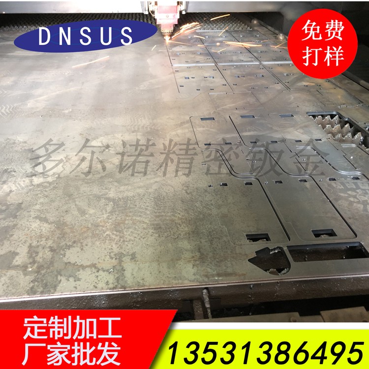 厂家承接薄板激光切割加工 机械配件激光切割定制 来图定制