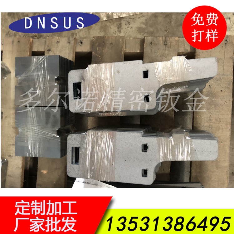 厂家承接机械配件激光切割加工 非标机械配件激光切割定制