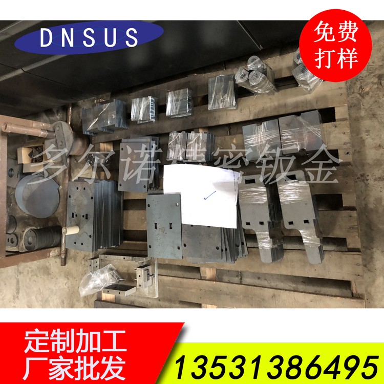 厂家承接机械配件激光切割加工 木工机械配件激光切割