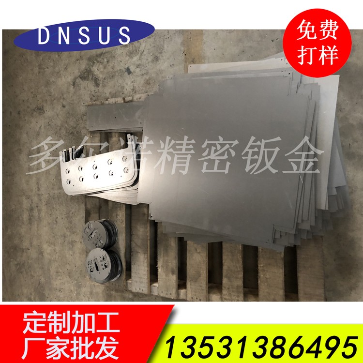厂家承接机械配件激光切割加工 喷涂机械设备配件激光切割