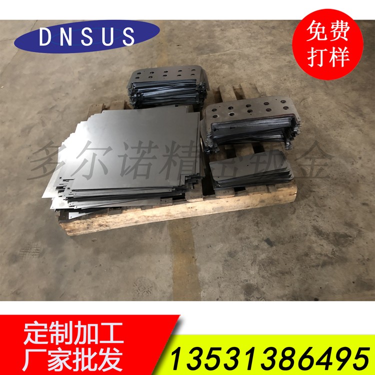 厂家批发薄板激光切割加工 机械配件激光切割加工 清洁设备配件激光切割