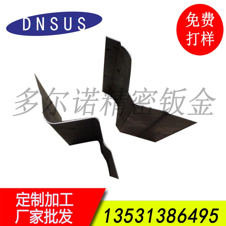 厂家定制高精度异形折弯加工 钢板折弯加工