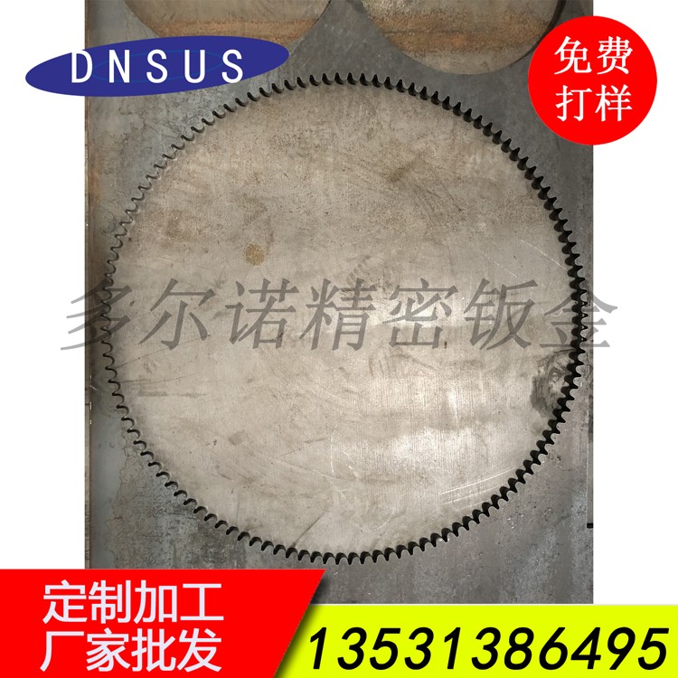 厂家批发齿轮精密激光切割加工  非标机械齿轮订做