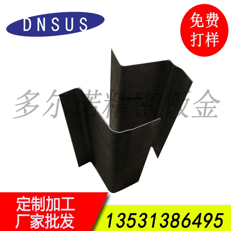 厂家批发高精度数控异形折弯加工 非标折弯件加工