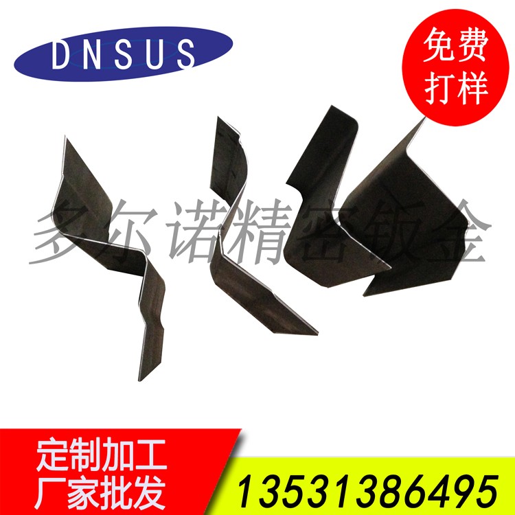 厂家直销钣金件异形折弯 高精度折弯加工