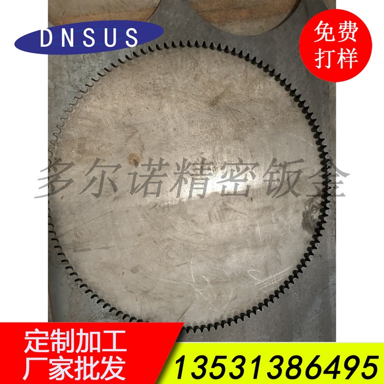 厂家批发高精度激光切割加工  非标机械配件齿轮订做