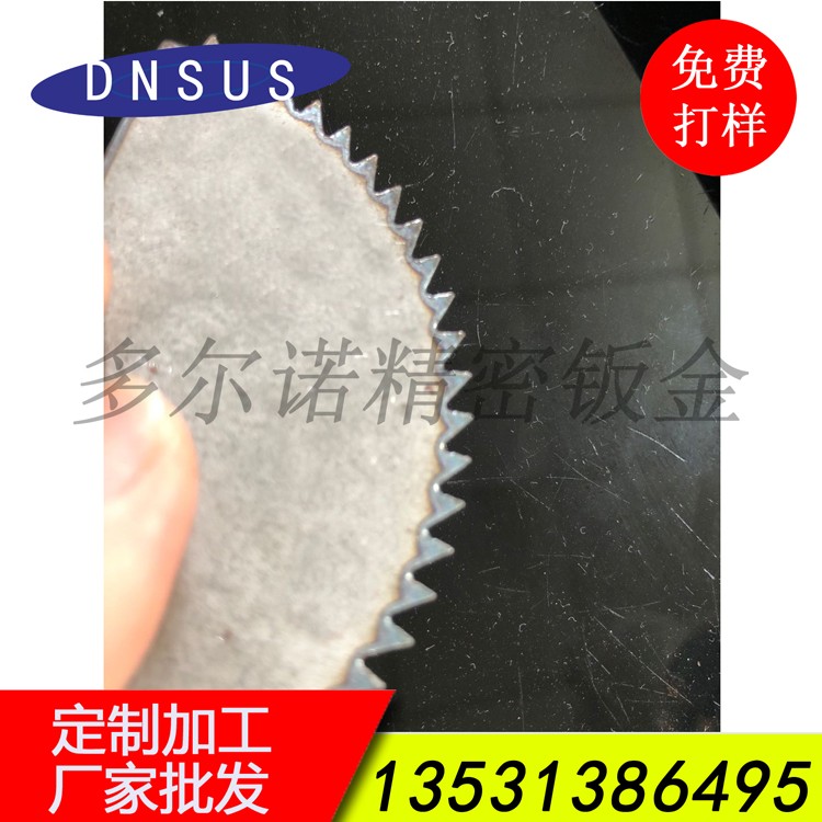 厂家批发高精度激光切割加工 高精度齿轮加工 机械配件齿轮订做