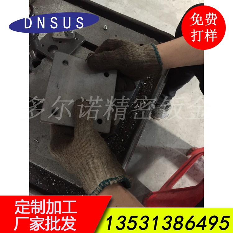 厂家批发机械配件钻床加工 包料加工 钣金配套加工