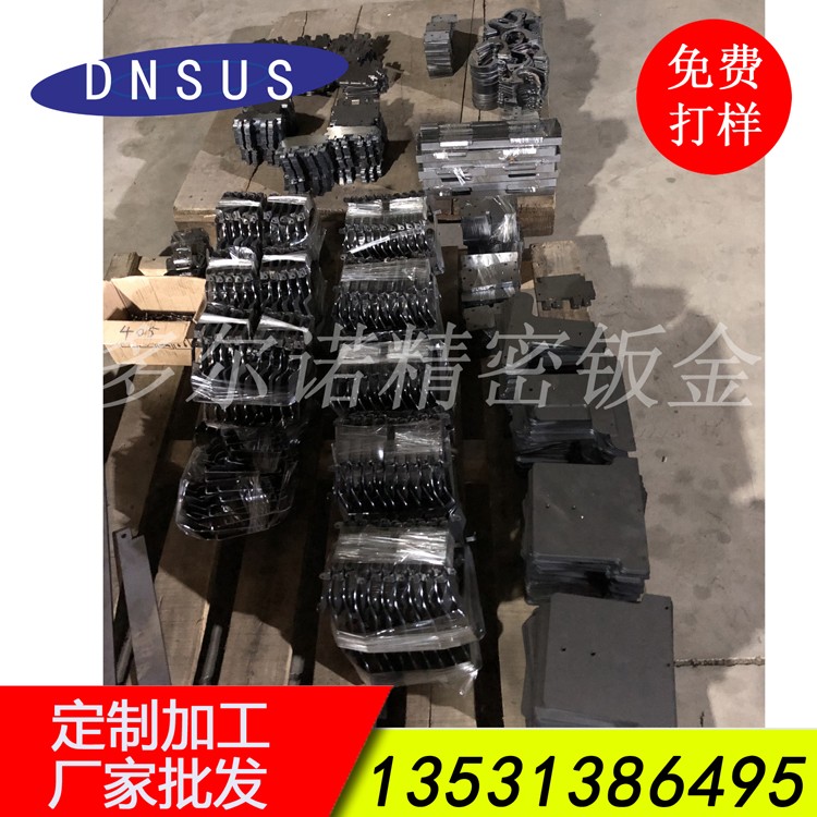 厂家直销机械配件激光切割 精密激光切割