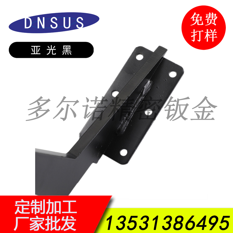 北欧风情五金桌脚 (2).jpg