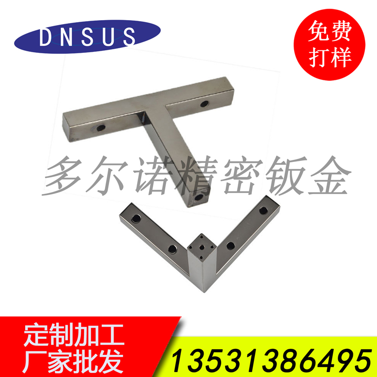 美式茶几金属脚 (3).jpg