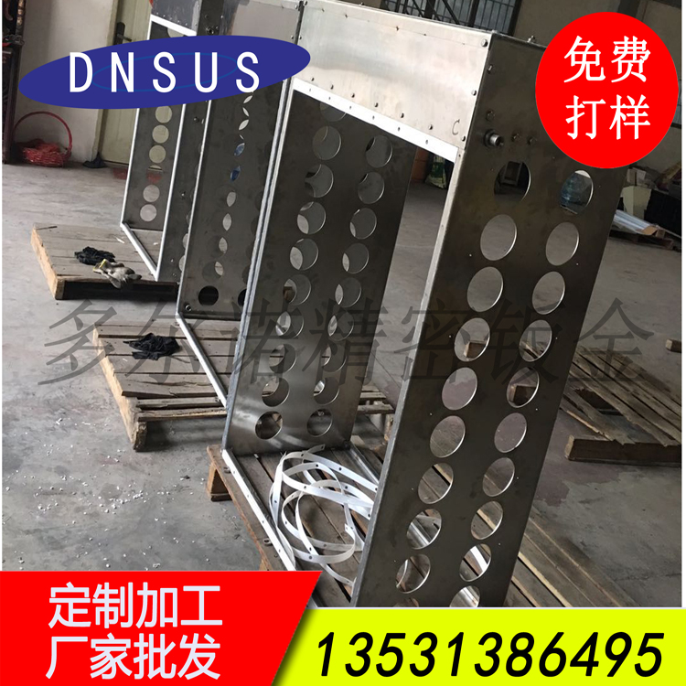 不锈钢制品 (17).jpg