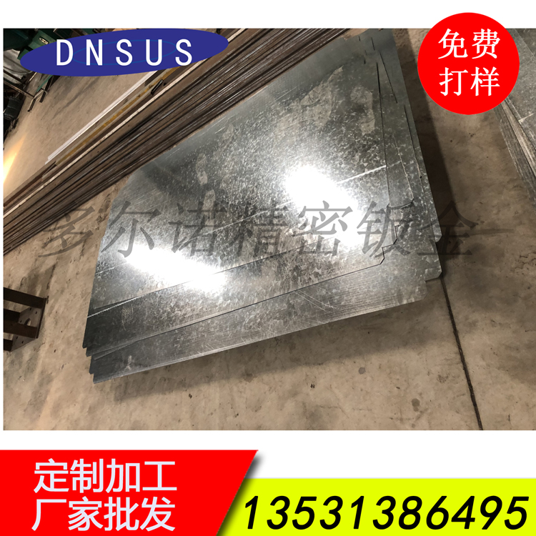 厂家批发涂装设备激光切割加工 机械配件激光切割 .jpg