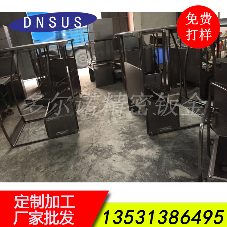 厂家批发清洁设备机架 扫地车加工 扫地车配件加工.jpg