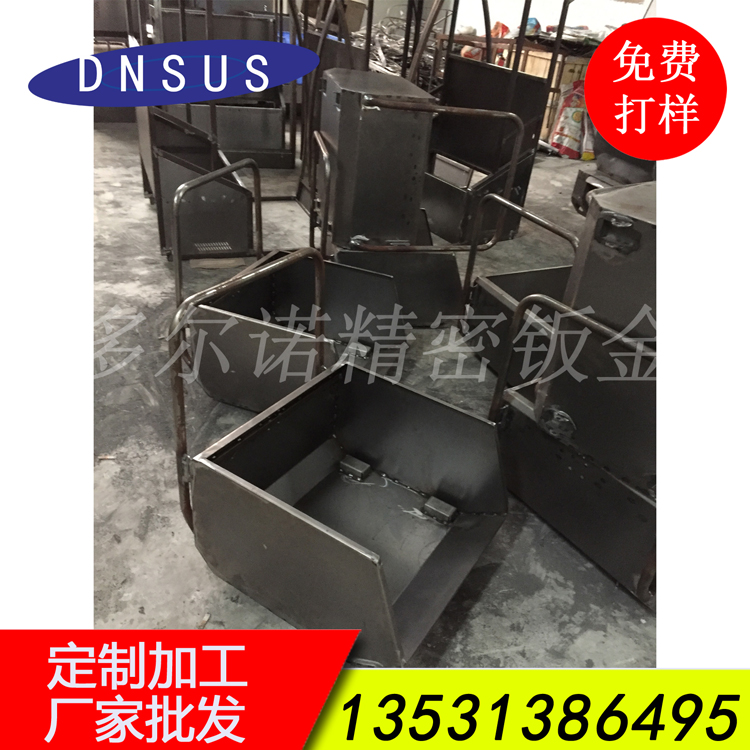 厂家批发清洁设备机架定制 清洁设备垃圾斗加工 来图加工.jpg