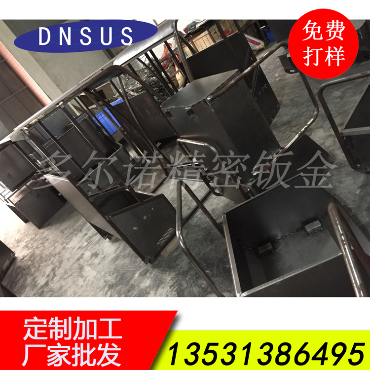 厂家批发清洁设备机架定制 扫地车配件加工 扫地车成套钣金加工.jpg