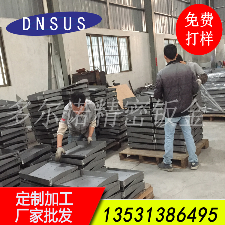 厂家批发烧烤炉煎盘 专业烧烤炉煎盘加工.jpg