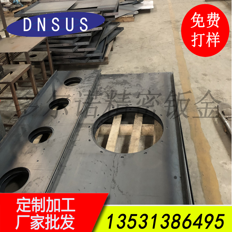厂家直供大型机械设备配件加工定制 .jpg
