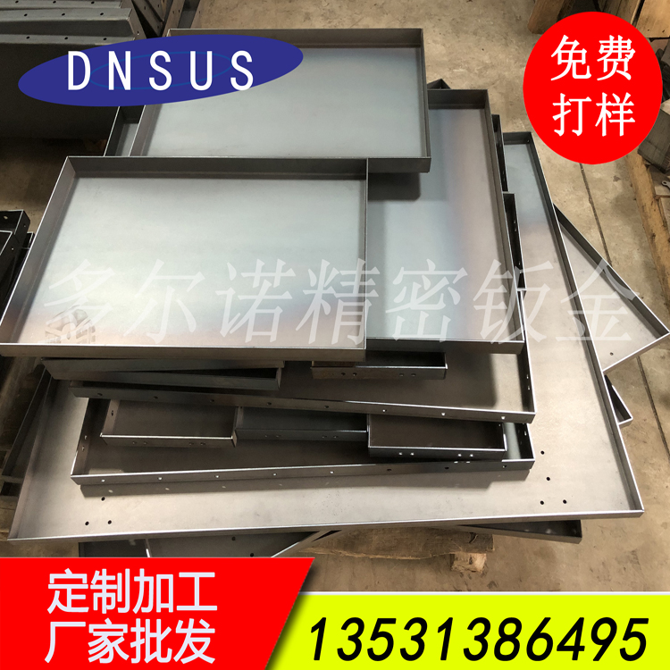精密钣金厂专业加工钢板精密数控折弯jpg.jpg
