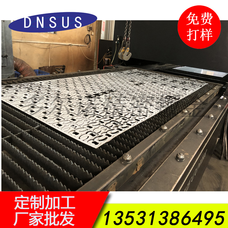 厂家批发不锈钢激光切割加工件 高精度激光切割 不锈钢配件切割加工.jpg