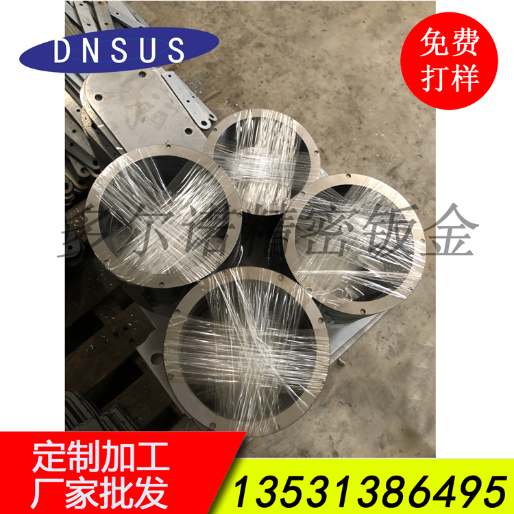 厂家批发法兰激光切割加工 法兰来图定制加工.jpg