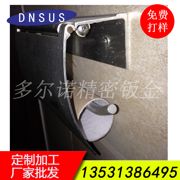 厂家直销家居卫浴五金精美纸巾架批发.jpg